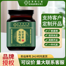 ����ͬ������ָë�����߸�ݱ��B�����_�{�������Ʒ�F؛���l���l