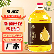 ������5Lʳ�������ϵ͜����퉺ե�o���Ӵ�Ͱ�bʳ���ͼ��Ã��xԭ��