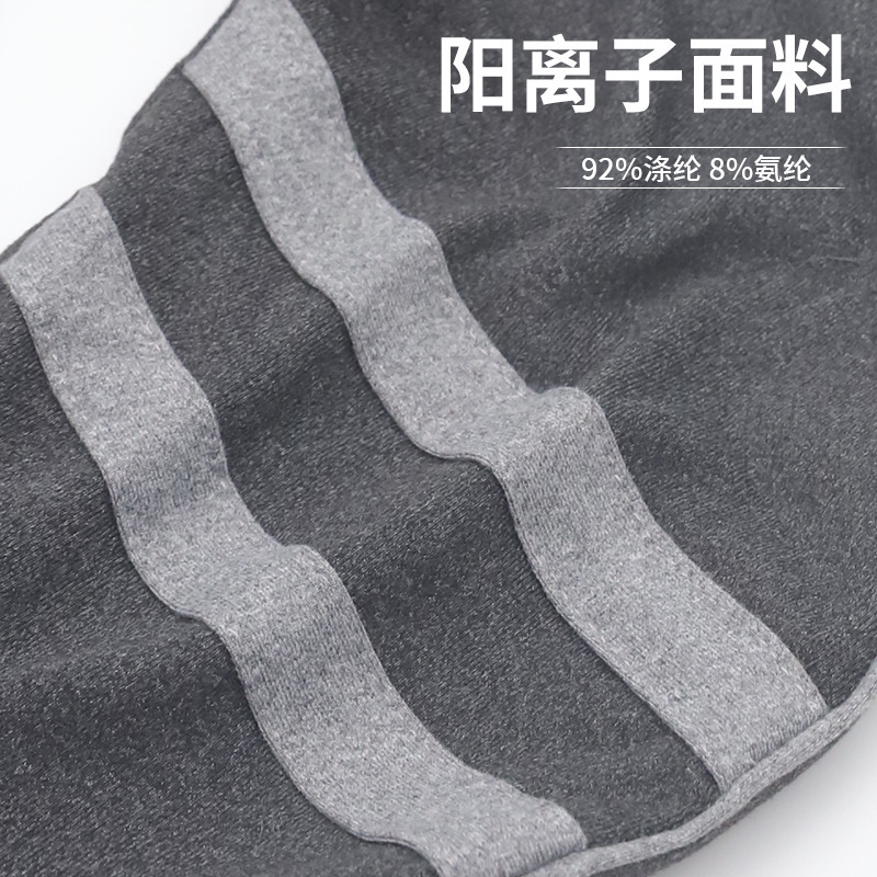 简约现代商务阳离子u型枕 康乐屋按压充气护颈枕 礼盒装颈枕批发|undefined