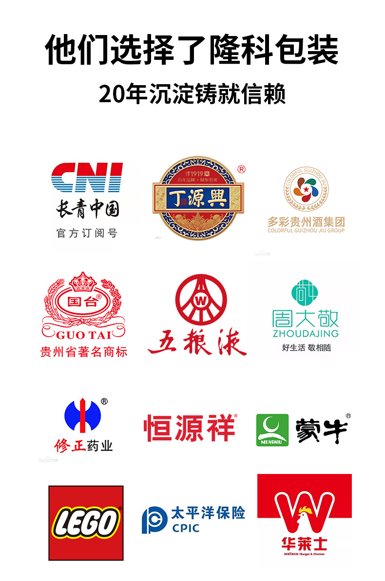 详情790_03.jpg