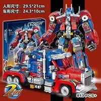 Совместим с образовательными строительными блоками LEGO Optimus Transformer Bumblebee King Kong Car Robot Mecha Boy Column Toy