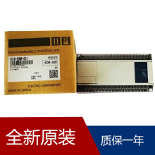 江苏 三菱PLC FX1S-10MT-ES/UL FX5-232-BD FX1N-40MR-D