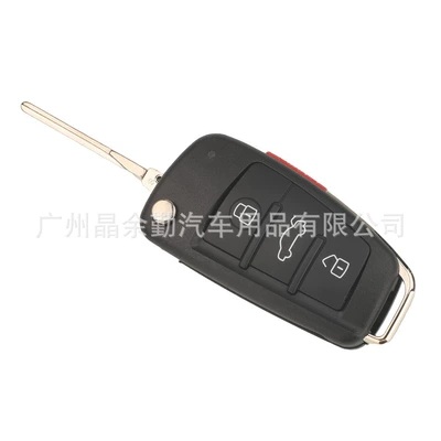 for 3/4 Key A3 S3: Car Keys