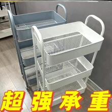 小推车置物架落地客厅厨房浴室移动多层零食架卧室床头收纳储物架
