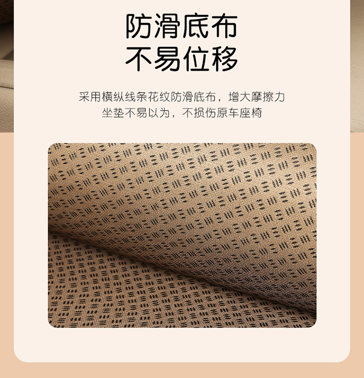 New car plush cushion winter plush backless pure wool warm single seat thick cute seat cushion