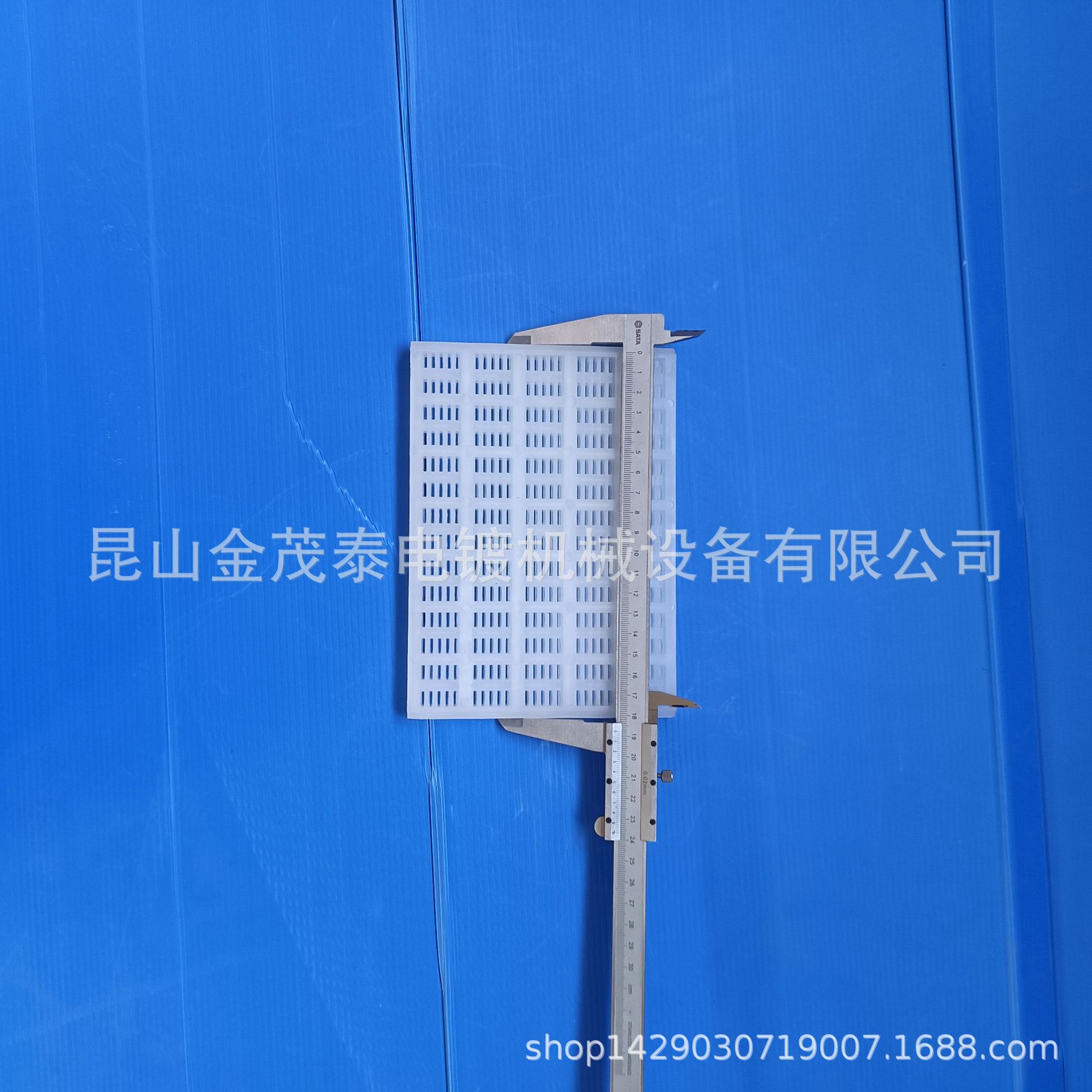 PP塑料电镀化镀清洗酸洗滚桶筒镀笼8*1.2mm长孔微孔压模网板拼板