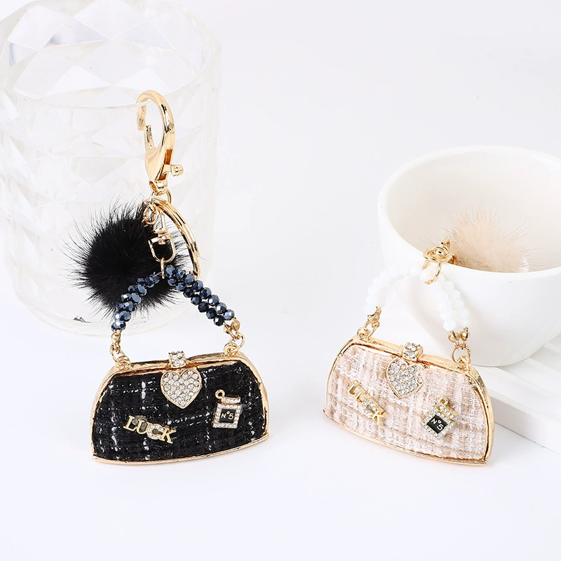 Маленькая ткань, брелок, сумка, стиль Chanel, подарок на день рождения