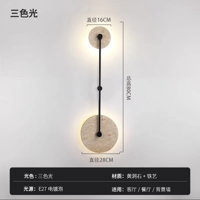 estilo japonés retro cabecera de cama agujero amarillo lámpara de pared de piedra silenciosa balcón sala de estar sofá TV pared de fondo escalera lámpara pasillo