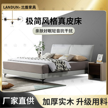 �m�ܳ������^��Ƥ����ʽ�O�����Դ�ܛ�����F�����s�R߅�����_��