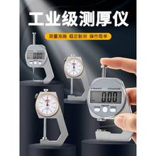 Θ˿߸߾ȈA펧@Pyں䓹ܺȼСǧֳ