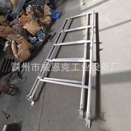 铝合金梯车 接触网专用 电力维修工具 带刹车防倾
