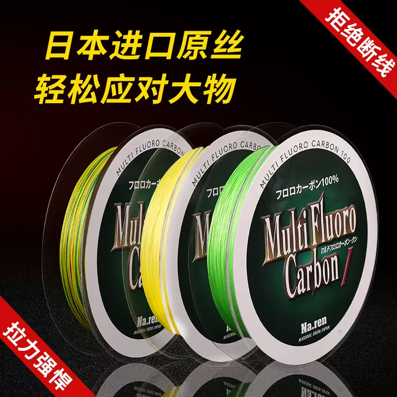 批发pe线路亚原丝大力马主线强力耐磨外贸钓鱼线钓具渔具线批发