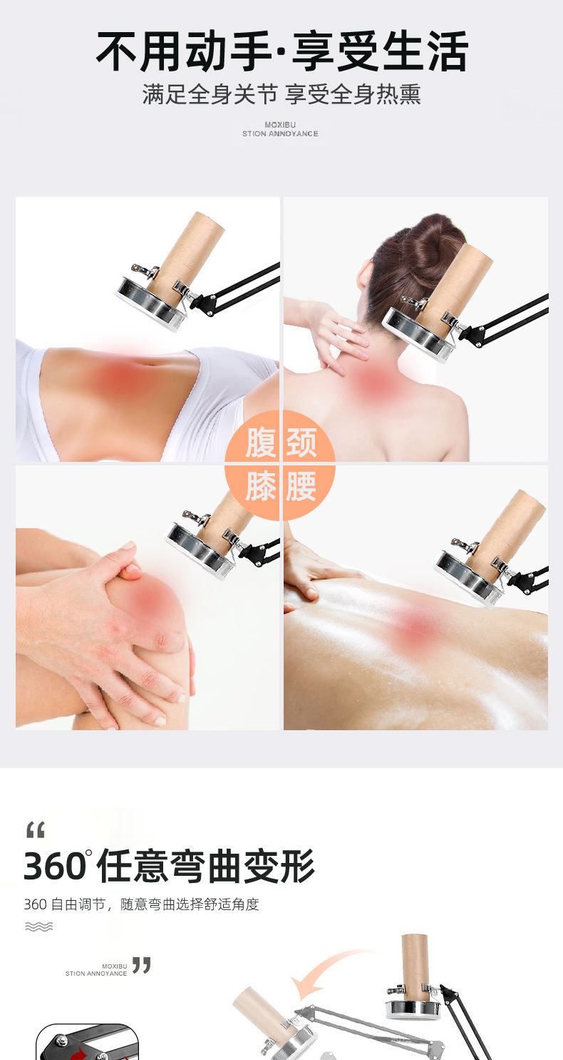 Moxa Stick Holder Standing Moxibustion Frame for Home Whole Body Warming with Smoke Vent Support preparation