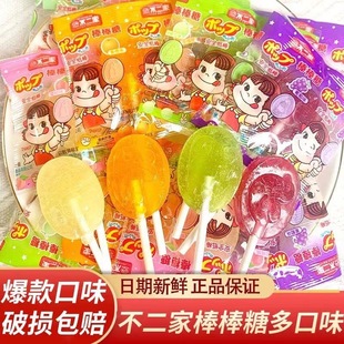 �����Ұ����Ǹ��ֵ��ͯ��ʳ�W�tˮ��Ӳ��ɢ�b��ζ�ǹ����� ���l