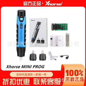 Bald eagle Xhorse Mini Prog welding-free programming pen chip read/write programmer