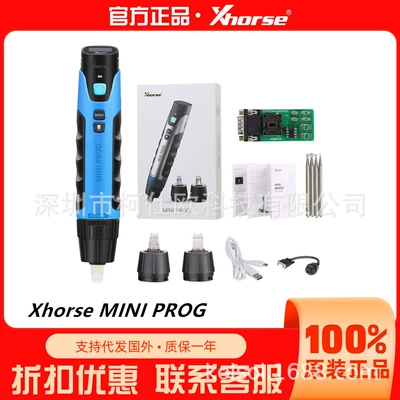 Bald eagle Xhorse Mini Prog welding-free programming pen chip read/write programmer