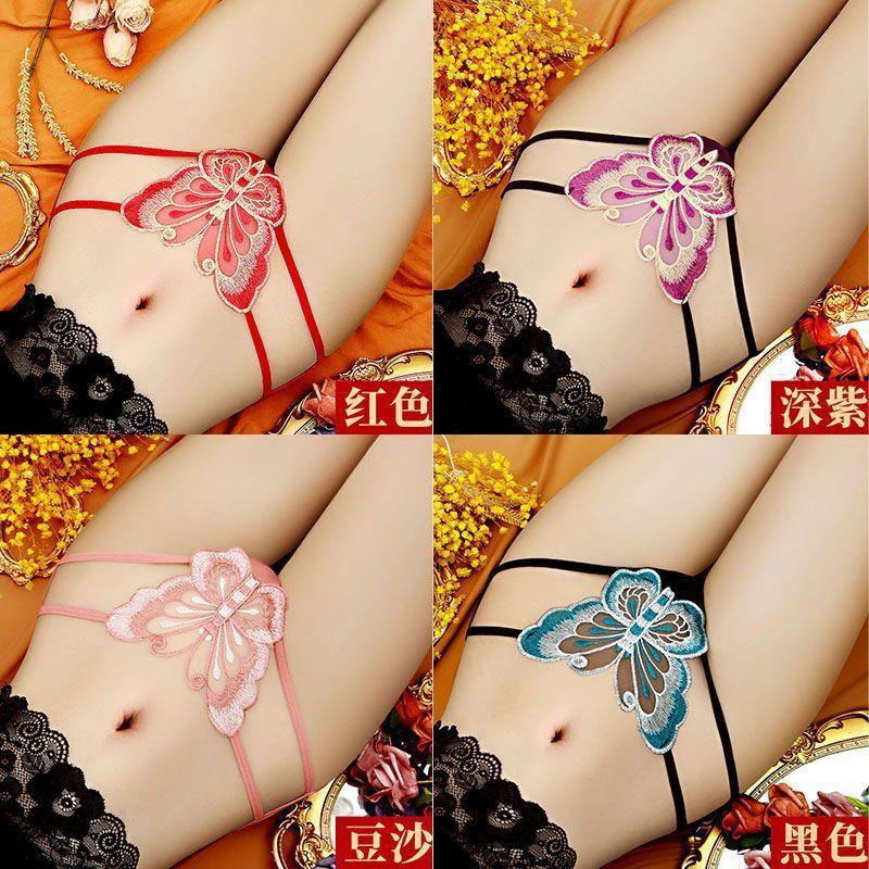 308 레드 + 딥 퍼플 + 된장 + 블랙