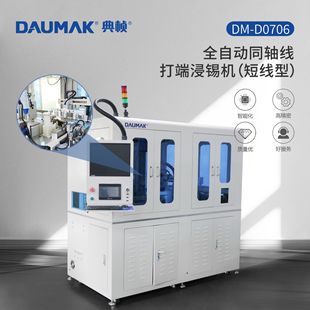 ͬ�S����˽��a�Cfakra cable�Ԅӄ����Ԅәz�y����ӽ��a�����