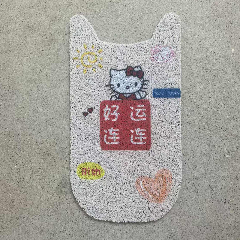 Electric vehicle foot mat – Ninebot TDT094Z Waterproof - get-rich