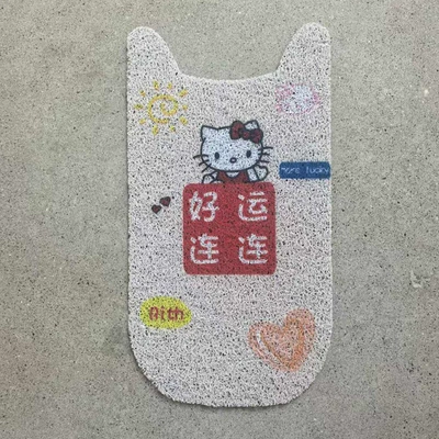 mat TDT094Z waterproof wire | Electric vehicle foot mat - good-luck-no-9-v30c
