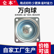 �S�ҹ���CY38A�Ŀ�ţ���f����̼���\�f��݆�_݆�����f��ݔ��݆