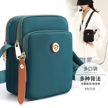 e2022¿npбƤbڴμŮ