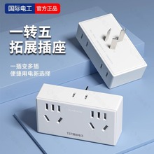 ���H늹��๦��һ�D���ײ�λ�����D�Q���U���Դ�o�����Ų往��
