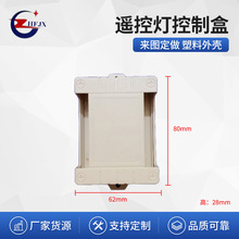�b�� �Ӿ��k��C��C���X�� �Ͳķ�ˮ�Ё�Ӂ�Dģ��CNC�����_��