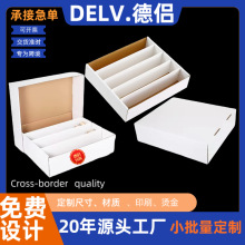 卡游纸盒三国杀哪吒卡片盒跨境礼盒爆品瓦楞折叠打包收纳包装盒