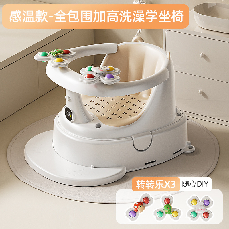 Asiento de comedor para niños taburetes multifuncionales taburetes de comedor para bebés silla respaldada contra caídas taburetes de comedor para bebés portátiles