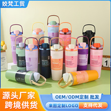 新款跨境手提水果杯304不锈钢保温杯水杯水壶汽车杯户外杯子爆款