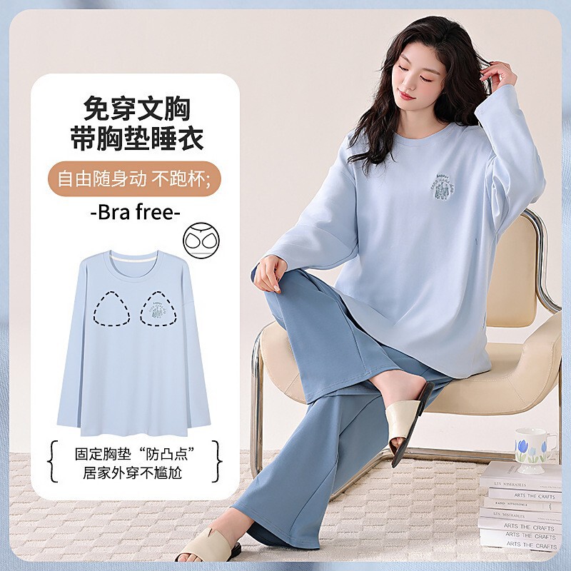 Pure Cotton Pullover Pajamas with Chest Pads for Women, Spring and Autumn Style, Long Sleeves and Long Pants, Can Be Worn Outside, Casual and Loose-Fitting Loungewear