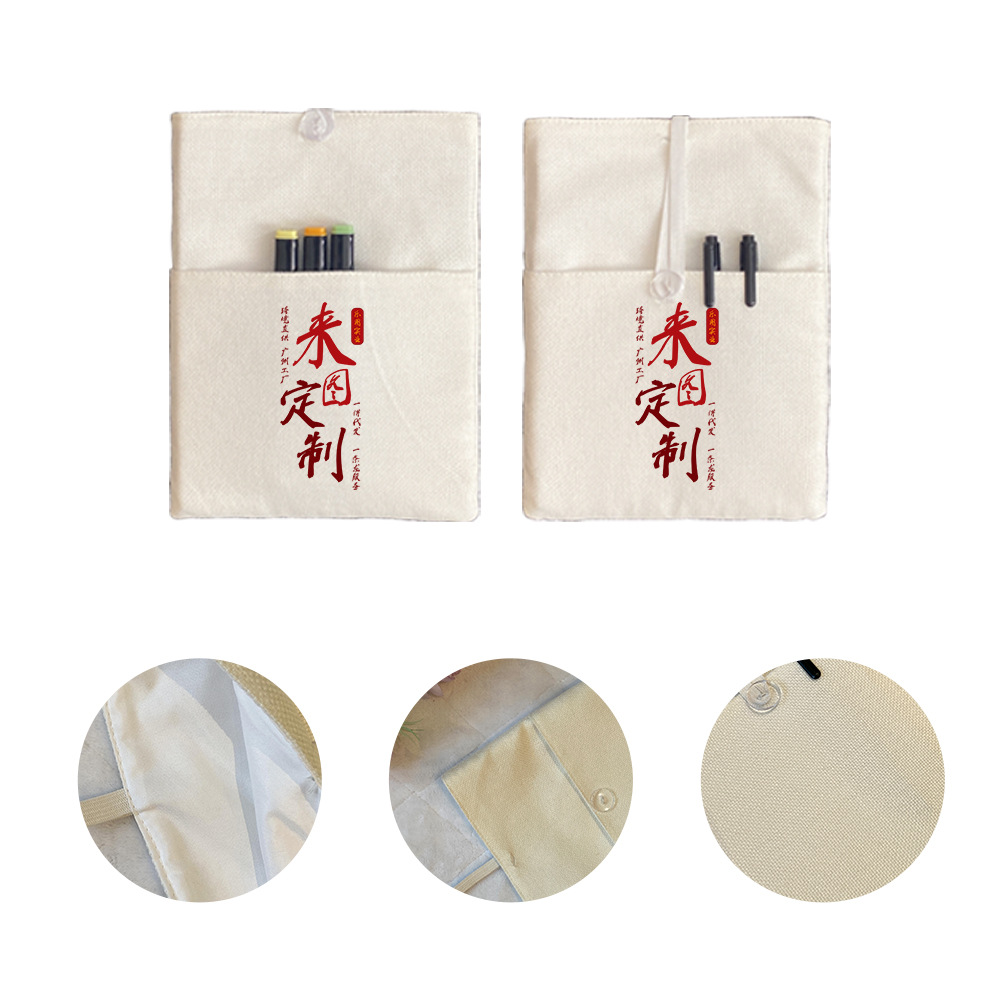 Bolsas de libros personalizadas de 300 gramos de algodón bolsa de lino bolsas de almacenamiento de libros de estudiantes anti-sucio libro conjunto xqds0442a