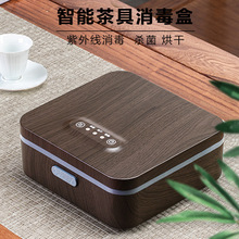 l豭С̨ʽˮߜ뙙kҲ