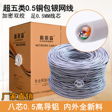 �S��ֱ�N �����0.5�~���y�W�� �ߌ��X�W�j�p�g�� ��300��