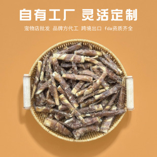 Dog Snacks: Duck Jerky Wrapped Around Beef Cartilage, Suitable for Large and Small Dogs, Teething Sticks, Teddy Puppies, Dog Training, Chicken Wrapped Around Beef Cartilage