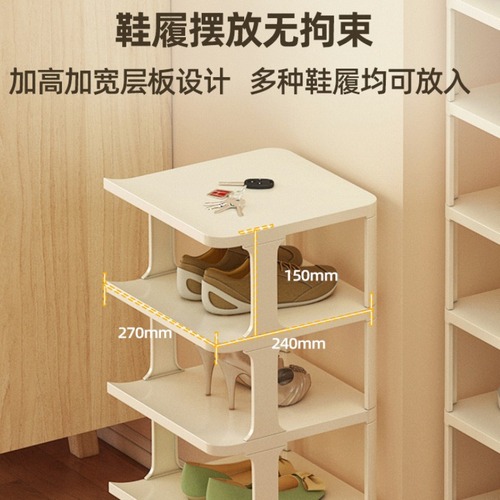 Creative foldable minimalist shoe rack multi-layered household practical storage display rack no assembly required