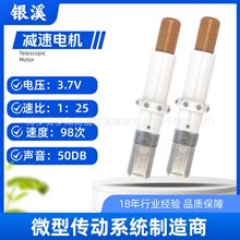 �έh�]������ ������Ʒ�M��3.7Vֱ��늙C ���ܽ������