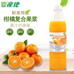 �a���ك����ُͺϹ��{ 1kg �̲��ˮ�����rե����֭��{ԭ��