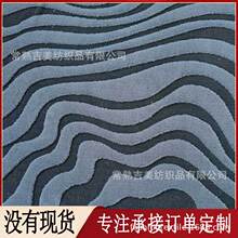 ����x�����޽q�Ứ���pɫ�Ứ���޽q ë�q��̺�؉|�Ứ���q