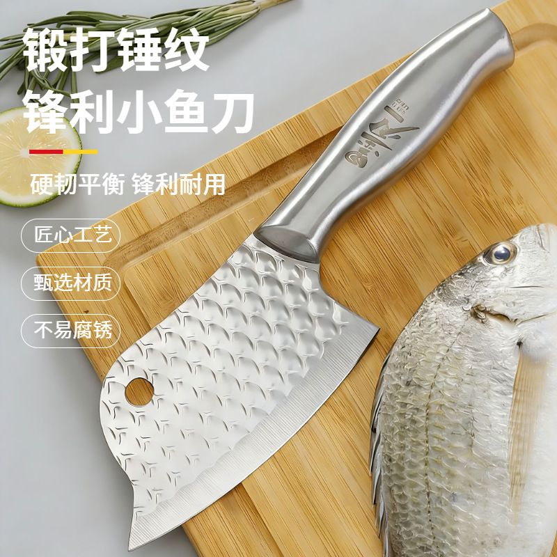 Klausmege Knife Kitchen Multi-Functional All-Steel Dragon Scale Forged Kitchen Knife Ink Blade Fish-Shaped Household Sharp Small Kitchen Knife