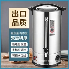 ����304���P�늟��_ˮͰ�p�Ӽ���늟�ˮͰ�������̲�ӟᱣ��Ͱ