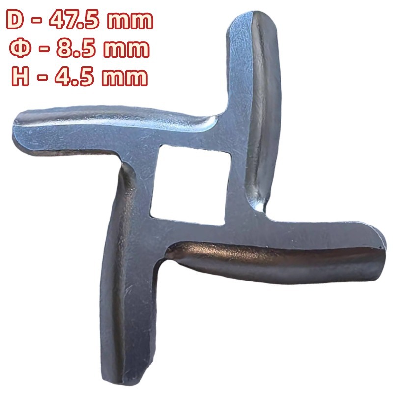 Redmond 고기 분쇄기 칼날(교체)