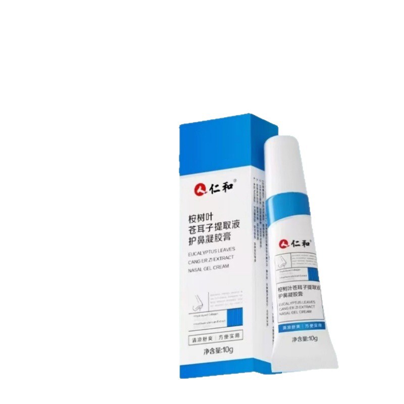 （官方正品）仁和桉树叶苍耳子提取液护鼻凝胶膏一件代发售后无忧|undefined