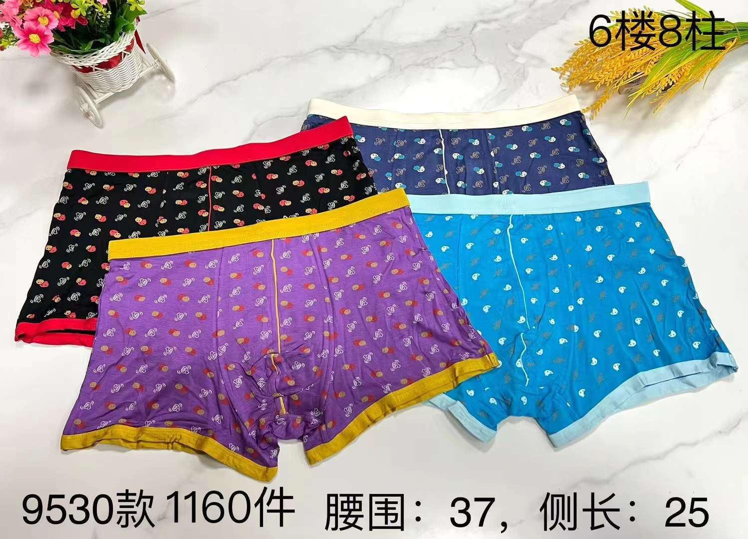 Ropa interior de hombre boxeadores de algodón para hombres Xinjiang boxeadores de algodón para hombres pantalones cortos de algodón transpirable de verano para hombres