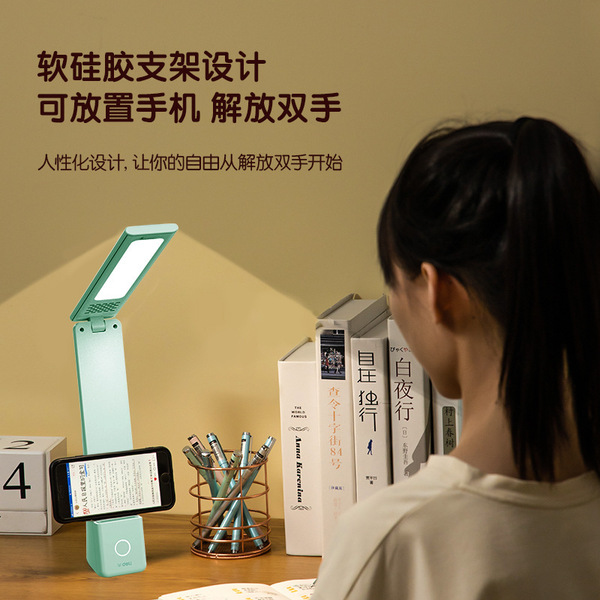 LED table lamp for bedroom for desktop for bed