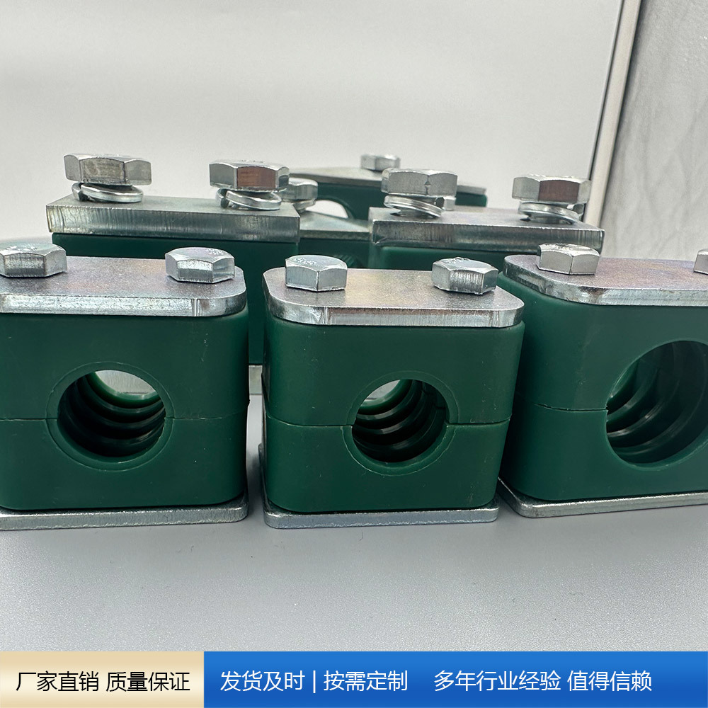 重型塑料上下双层管夹工业液压水管油管固定器轻管夹现货