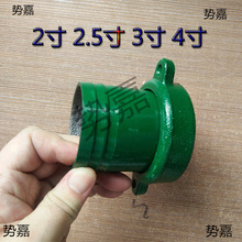 ˮ�ó�ˮ�ڹܽ��^���2��2.5��3��4���T�F��ĸ�Mˮ��1.5�����^