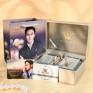 OLEVS OLEVS watch box wholesale large quantity stable support to modify logo