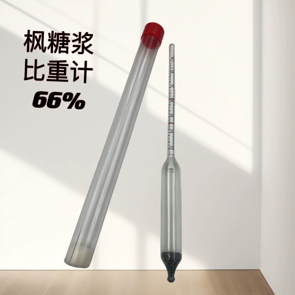 Гидрометр Bomebi 25-40 Brix, измеритель содержания сахара, тестер для кленового сиропа, высокоточный измеритель сахара 45-75